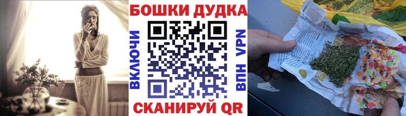 Сколько стоит Ардон АМФ Меф Метамфетамин Бошки Шишки COCAIN A PVP
