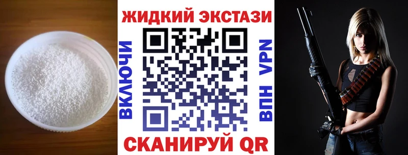 БУТИРАТ 99% Ардон