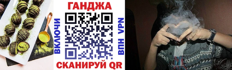 цены наркотик  MEGA   Cannafood марихуана  Ардон 