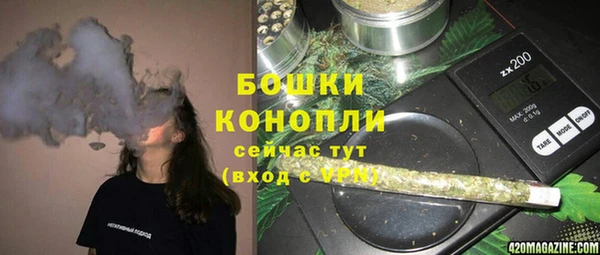 кокаин перу Наволоки