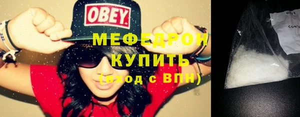 кокаин перу Наволоки