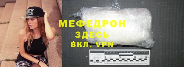 гашишное масло Михайловка