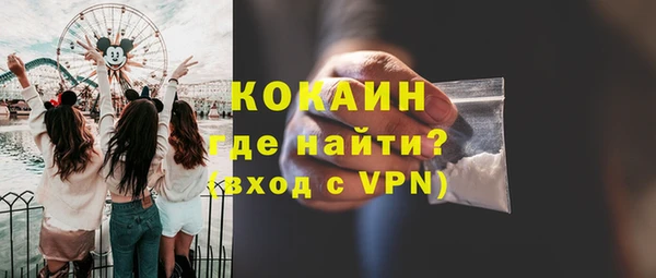 гашишное масло Михайловка