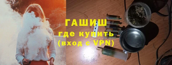 экстази Приозерск