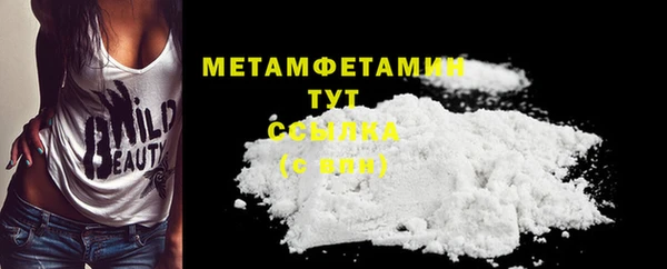 гашишное масло Михайловка