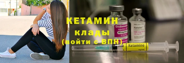 кокаин перу Наволоки