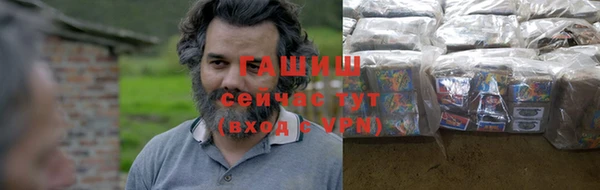 гашиш Надым
