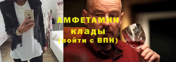гашишное масло Михайловка