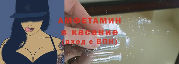 гашиш Надым