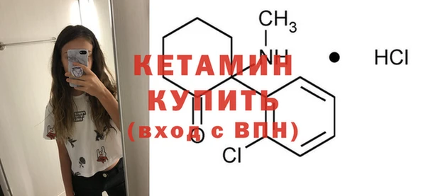 сатива Михайлов