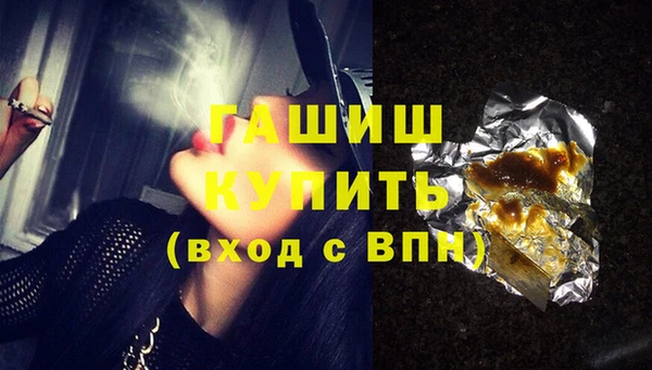 сатива Михайлов
