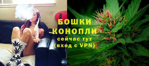 гашишное масло Михайловка