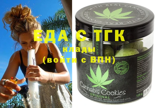 гашиш Надым