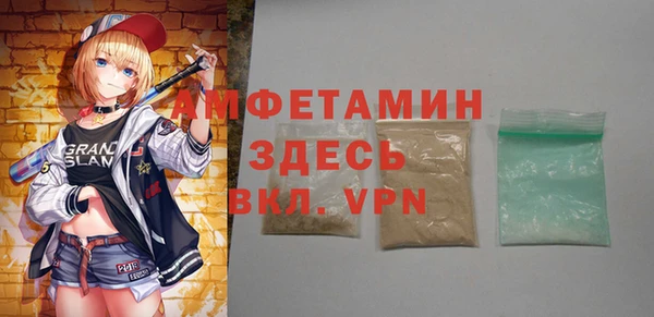 сатива Михайлов