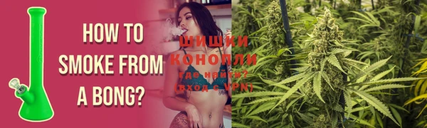 гашишное масло Михайловка