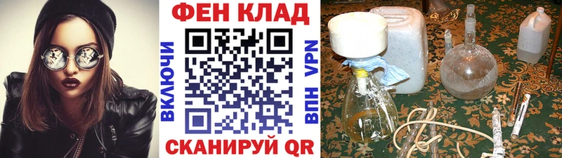 Первитин витя Ардон