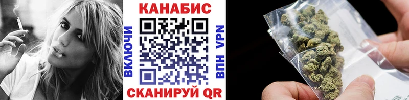 Конопля VHQ  Ардон 